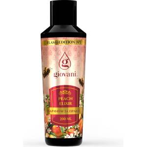Giovani Парфюм за пране PEACH ELIXIR 200 ml | Flash Edition N°3