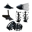 Image 1 of ТУНДЖА 8500КE 061055