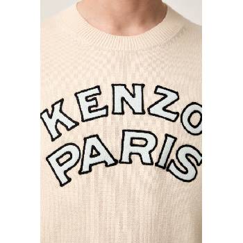 KENZO пуловер мъжки с вълна (FG65PU8223EW)