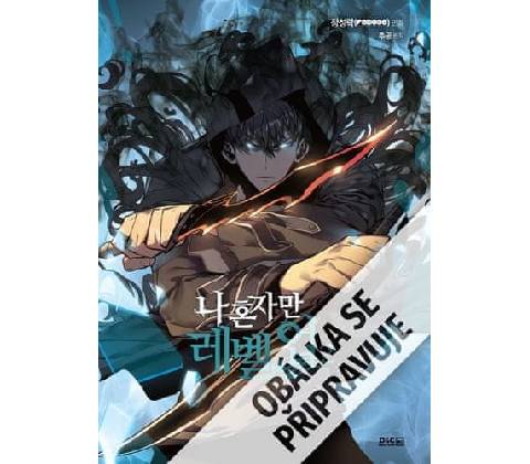 Solo Leveling 2 - Chugong