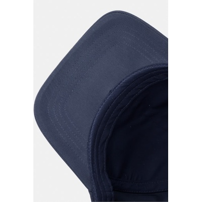 JOOP! бейзболна шапка мъжка (30102279)