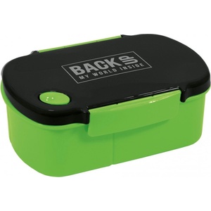 BackUP - Кутия за храна с 3 отделения 6 B 63 ЗЕЛЕНА