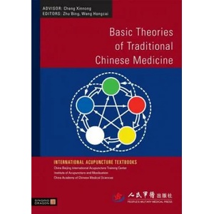 Basic Theories of Traditional Chinese Medicine (2010)