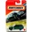 Mattel Matchbox: количка - Range Rover PHEV 2024 (JHP02)