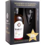 Tabiet гроздова с чаша - ракия 700ml