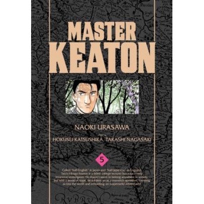 Master Keaton 5 - Urasawa Naoki
