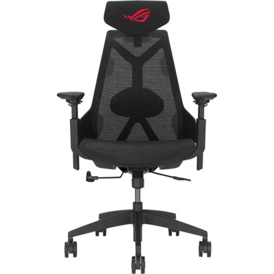ASUS ROG Destrier Core 90GC01P0-MSG010