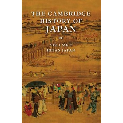 Cambridge History of Japan Shively Donald H.