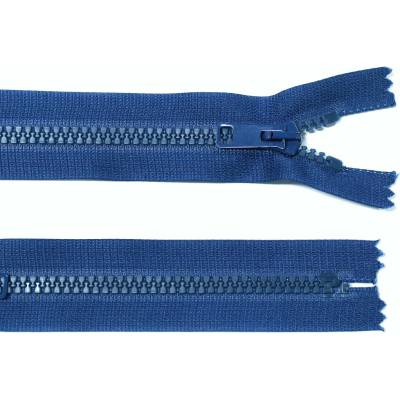 Kostěný zip no.5 nerozepínací 16cm modrý