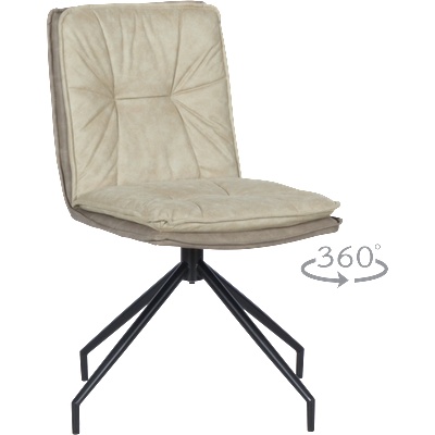 Carmen Трапезен стол ramsey - шампанско bf 1 (3532090_4)