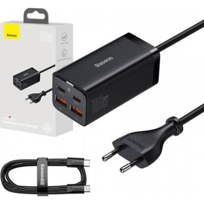 Baseus GaN3 Pro wall charger 2xUSB-C + 2xUSB, 100W
