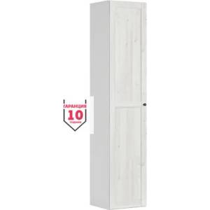 BRW Гардероб flex 50 см / 45 см / 240 см светла лиственица / бял (f57-szafa_zestaw_38-bi/msj)