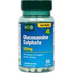 Holland & Barrett Glucosamine Sulphate 500 mg [60 капсули]