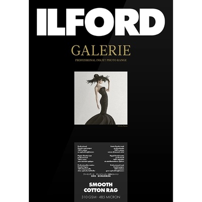 Ilford Smooth Cotton Rag for FineArt Album - 210mm x 245mm - 25 Чаршафи (GA6962245210)