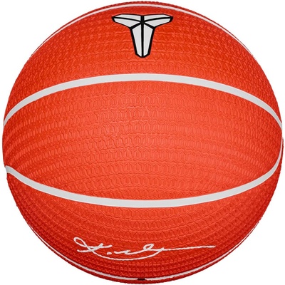 Nike Playground 8p k bryant deflated 7