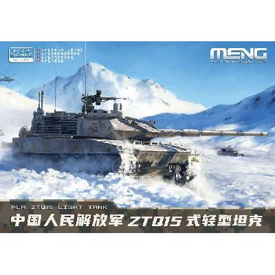 Meng PLA ZTQ15 Light Tank 1:72