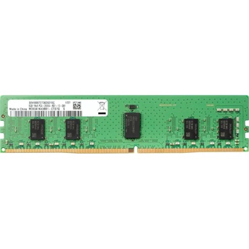 Image 1 of HP 8GB DDR4 2666MHz 4VN06AA