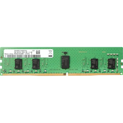HP 8GB DDR4 2666MHz 4VN06AA
