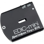 TSM Микро диктофон EDIC-mini Tiny B76 (Tiny B7) Диктофони