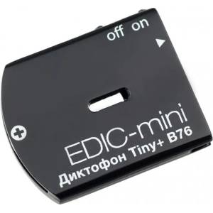 TSM Микро диктофон EDIC-mini Tiny B76 (Tiny B7) Диктофони