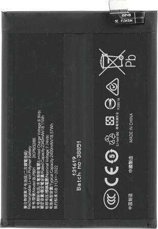 MPS Батерия за Oppo Find X5, BLP891, 2400 mAh (21877)