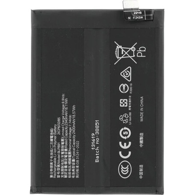 MPS Батерия за Oppo Find X5, BLP891, 2400 mAh (21877)