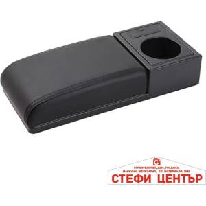 Paolo Подлакътник - pg238 (06221) - steficenter