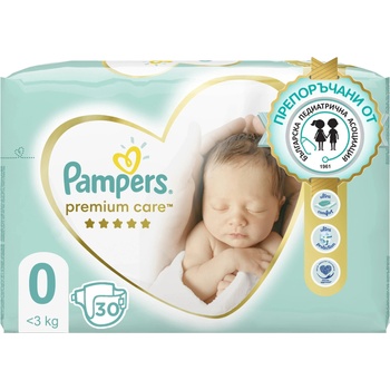 Image 1 of Pampers Бебешки пелени Pampers - Premium Care 0, 30 броя (02.02107)
