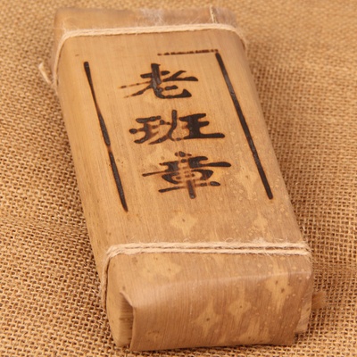 Solia Puerh Starý strom 2012 puer čaj cihla 500 g