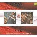SĽUK - Slovenský ľudový umelecký kolektív (Reissue) (Remastered) (2 CD) (8584019016525)