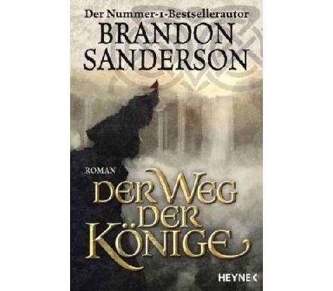 Sanderson, Brandon