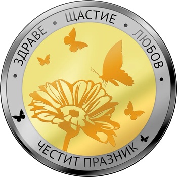 Gold Center Медальон Цветни пожелания, с масивно златно и сребърно покритие (3010040)