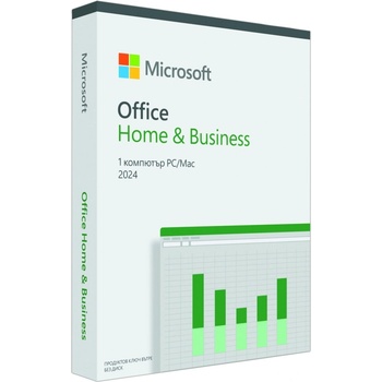 Microsoft Софтуер Microsoft Office Home and Business 2024, за 1 потребител, български, за Windows/MacOS (EP2-06645)