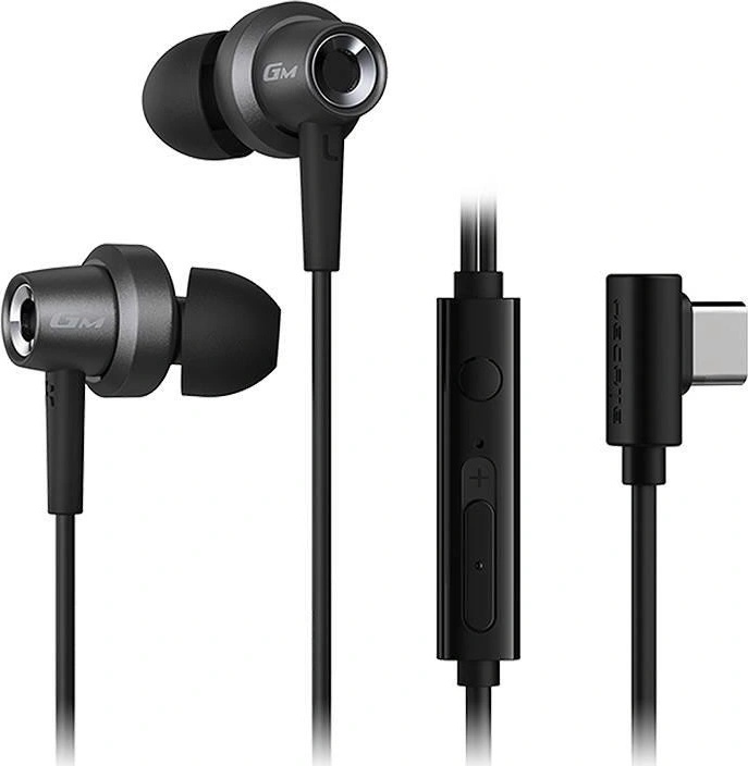 Edifier GM260 Plus