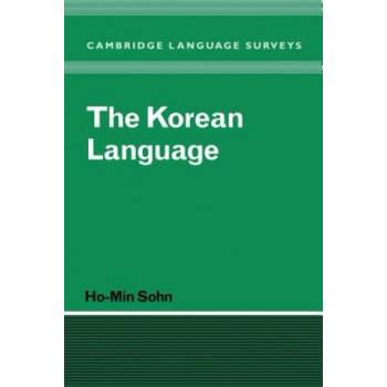Korean Language | Ho-Min Sohn