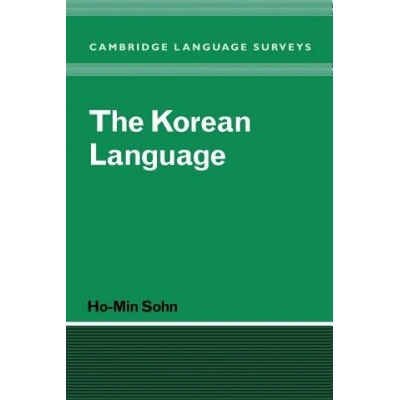 Korean Language | Ho-Min Sohn