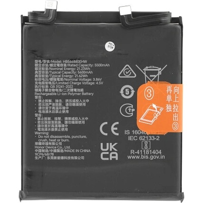 MPS Батерия за Honor Magic6 Pro / Magic6 RSR Porsche Design, HB566880EHW, 5600 mAh (23401)