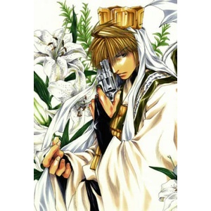 Saiyuki: The Original Series Resurrected Edition 4 (ISBN: 9781646510023)