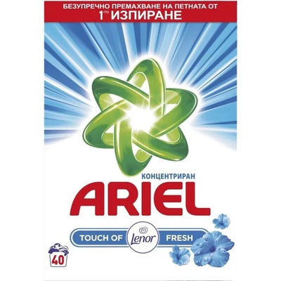 Ariel 2в1 Lenor Fresh, прах за пране, 2.6кг (ar-7321199)