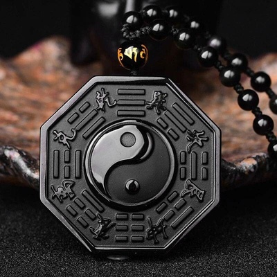 BudNej Amulet MN6032