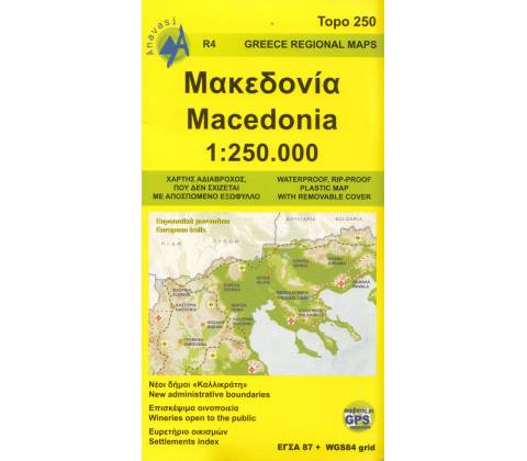 Macedonia