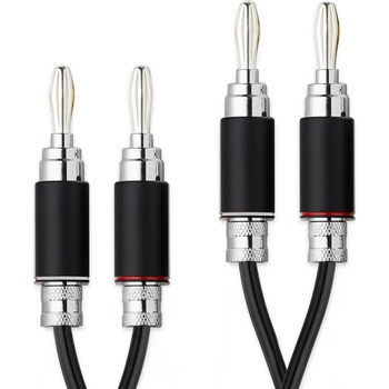 Pro-Ject Audio Systems Кабел Pro-Ject Connect it LS DS - 4.0м (9120122294253)