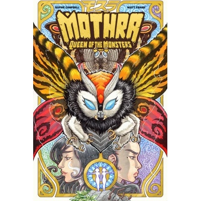 MOTHRA QUEEN OF THE MONSTERS