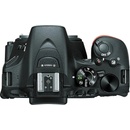 Nikon D5500 + 18-140mm VR (VBA440K005)
