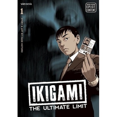 Ikigami - Mase Motoro