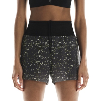 On Ultra shorts dámské běžecké kraťasy