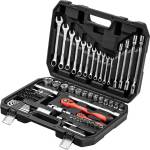 MTX Комплект инструменти, 1/2" , 1/4" , CrV, пластмасова кутия 89 бр. //MTX