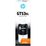 HP 1VV21AE