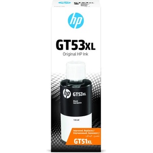 HP 1VV21AE