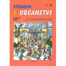 Výchova k občanství 1.díl - Stanislava Borejová